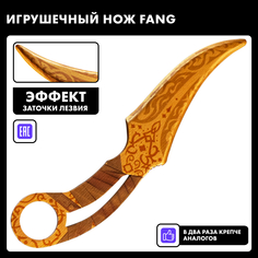 Деревянный нож Фанг Geekroom Aureate(игрушка)