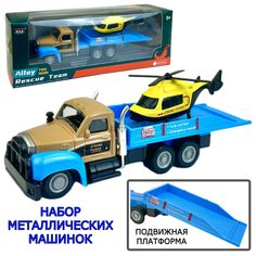 Игрушечные машинки, самолеты и катера Yako Toys 6559366348591