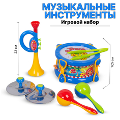 Набор музыкальных инструментов детских Tongde