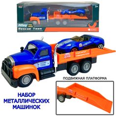 Игрушечные машинки, самолеты и катера Yako Toys 8737495987630