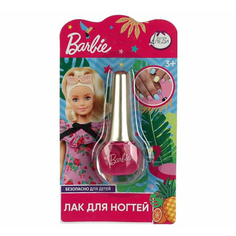 Лак для ногтей Милая леди Barbie малиновый 5 мл