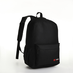 Рюкзак школьный на молнии, 4 кармана, цвет черный No Brand