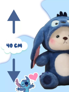 Мягкая игрушка Мишка в комбинезоне плюшевый синий No Brand
