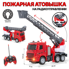 Игрушечные машинки, самолеты и катера Tongde