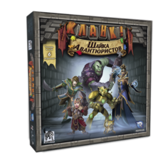 Настольная игра Lavka games Кланк Шайка авантюристов
