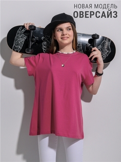 Футболка детская Апрель ф274001000Р1, темно-красный127, 140