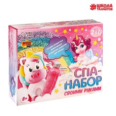 Набор для творчества. Spa-набор своими руками 2 в 1 Волшебный единорог No Brand