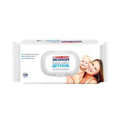 Влажные салфетки "Эконом" Smart, детские, 120 шт (2 шт) No Brand