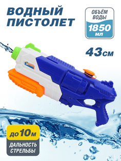 Водяное оружие, Пистолет игрушечный, JB0211481 Маленький воин