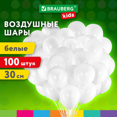 Шарики воздушные Brauberg Kids 591875 набор на день рождения, для фотозоны, 30 см, 100 шт