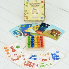 Raduga kids Мозаика деревянная Основной набор, 10 карточек RK1001