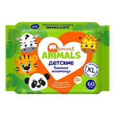 Влажные полотенца Эконом Smart Animals Детские 60 шт No Brand