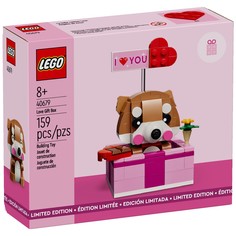 Конструктор LEGO Exclusive 40679 Подарочная коробка С любовью