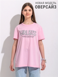 Футболка детская Апрель 274дев001Д2Р, светло-розовый14 Девушка-босс, 134