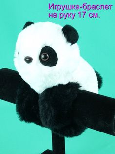 Мягкая игрушка АКИМБО КИТ браслет на руку Панда 17 см