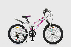 Велосипед детский VELTORY 20V-904, белый, рост 120-140 см 7-10 лет