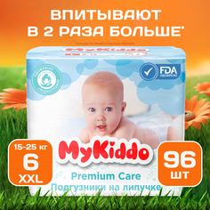 Подгузники-трусики для детей MyKiddo Premium XXL (15-25 кг) 96 шт. 3 уп. x 32 шт.