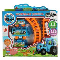 Железная дорога Технодрайв Синий трактор 11 деталей