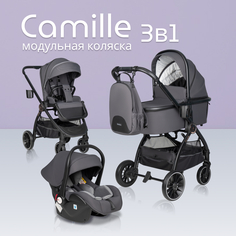 Коляска для новорожденных 3в1 Farfello Camille Grafite Графит BB-01