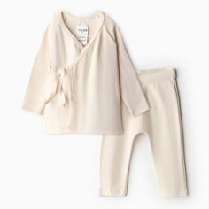 Костюм повседневный MINAKU Basic Line BABY, белый, 110