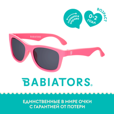 Детские солнцезащитные очки Babiators Navigator Розовые помыслы, 0-2 года, с мягким чехлом