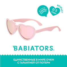 Детские солнцезащитные очки Babiators Hearts Балерина в розовом, 0-2 года, с мягким чехлом