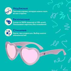 Детские солнцезащитные очки Babiators Hearts Розовые блёстки, 6+ лет, с мягким чехлом