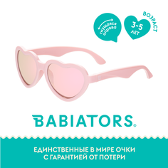 Детские солнцезащитные очки Babiators Hearts Балерина в розовом, 3-5 лет, с мягким чехлом