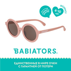 Детские солнцезащитные очки Babiators Round Персиковое настроение 6+ лет