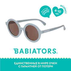 Детские солнцезащитные очки Babiators Round В тумане 6+ лет