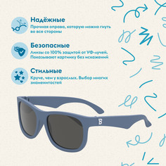 Детские Солнцезащитные Очки Babiators Eco Navigator Тихоокеанский Синий, 3-5 Лет