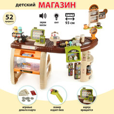 Детский игровой набор Veld Co Магазин со сканером, свет, звук 129466