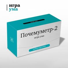 Настольная игра Студия Pagedown Почемуметр-2
