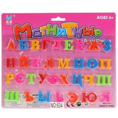Настольная игра Алфавит на магнитах No Brand