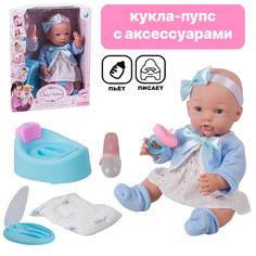 Кукла Пупс Tongde с аксессуарами A323C
