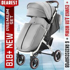 Прогулочная коляска Dearest 818 Plus NEW White Premium Set Light Grey с сумкой для мамы