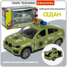 Машина пластиковая инерционная Bondibon, открыв.двери и багажник, размер 12,5х6,0х6,2 см