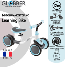 Каталка Globber LEARNING BIKE, Бело-голубой