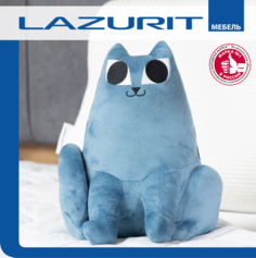 Мягкая Игрушка Lаzurit Кот Пуфик синий Лазурит