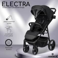 Прогулочная коляска Jovola Electra, черный