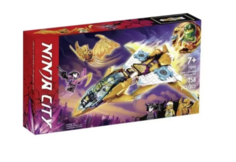 Конструктор Ninjago Реактивный самолёт Зейна Золотой дракон, 258 дет