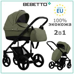 Коляска детская Bebetto 2 в 1 Tiger PRIMA 05, экокожа цвета хаки, рама черная, 0+