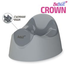 Горшок детский BeBest Crown, серый/серый
