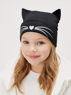 Шапка детская Acoola 20226400109, черный, 52