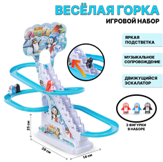 Развивающая Игрушка Tongde Веселая Горка 2021-4