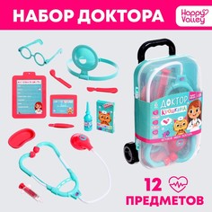 Игровой набор доктора «Доктор Крошкина» в чемоданчике No Brand
