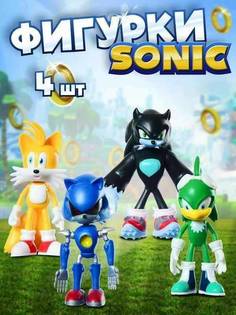 Игровой Набор Фигурок Соник Sonic - 4 Персонажа 12 См No Brand