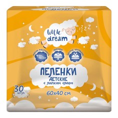 Пеленки Окей Little dream одноразовые 60 х 40 см 30 шт