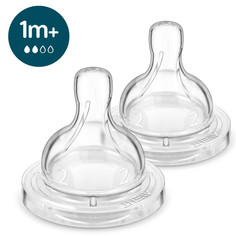 Соска Philips Avent силиконовая Anti-colic с медленным потоком с 1 мес. 2 шт. SCY762/02