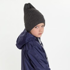 HOH LOON Шапка детская, цвет тёмно-серый, размер 48-52